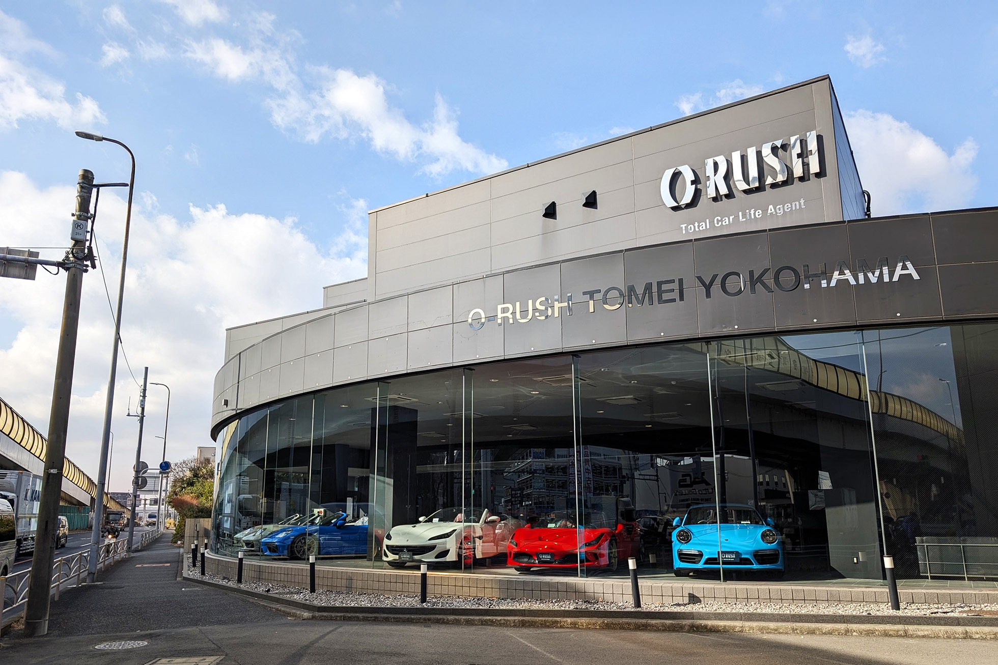O-RUSH 東名横浜|輸入車・外車中古車のO-RUSH